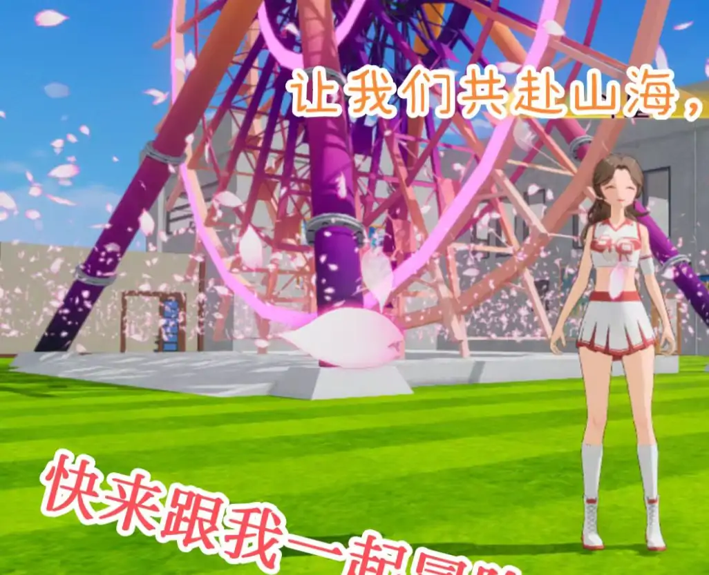 和我一起踏上成为斗宗强者的道路！