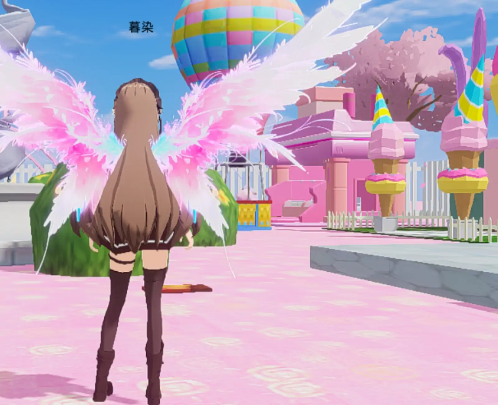 来自梦想的旅途