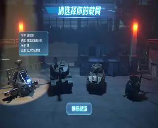 我枪法超准（百人吃鸡赛）