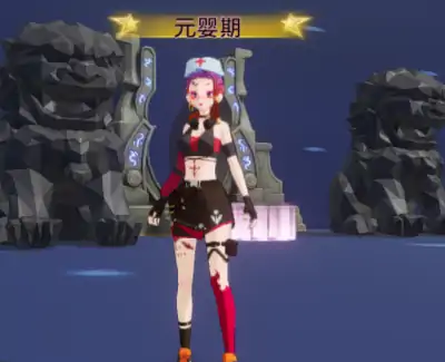 重生—修仙之路