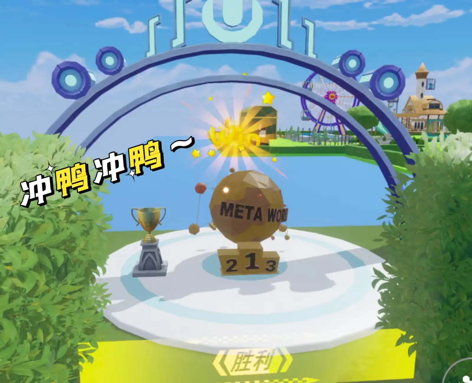迷宫逃生：寻找出口的旅程