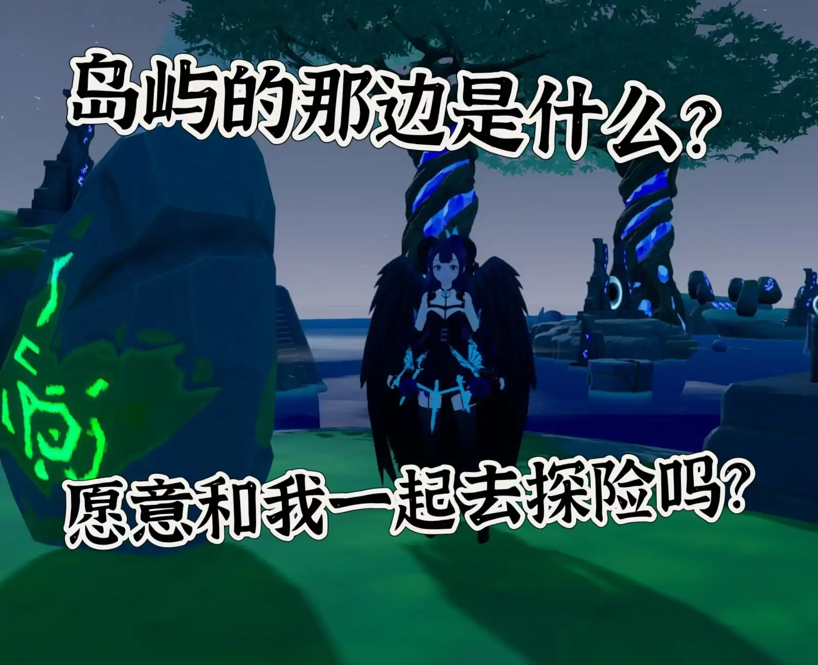 游戏单封面