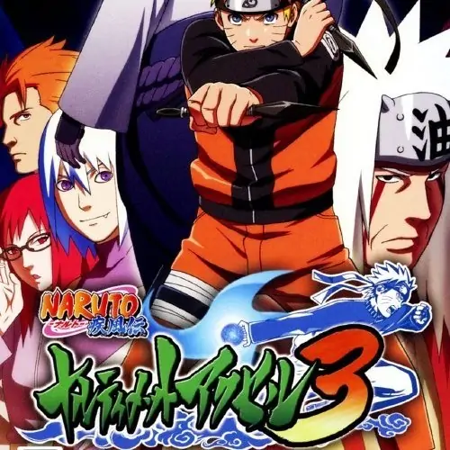 火影忍者疾风传：究极觉醒3