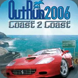 OutRun2006超越赛车2006（PSP游戏）
