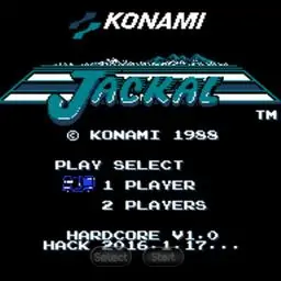 赤色要塞2016（FC游戏）