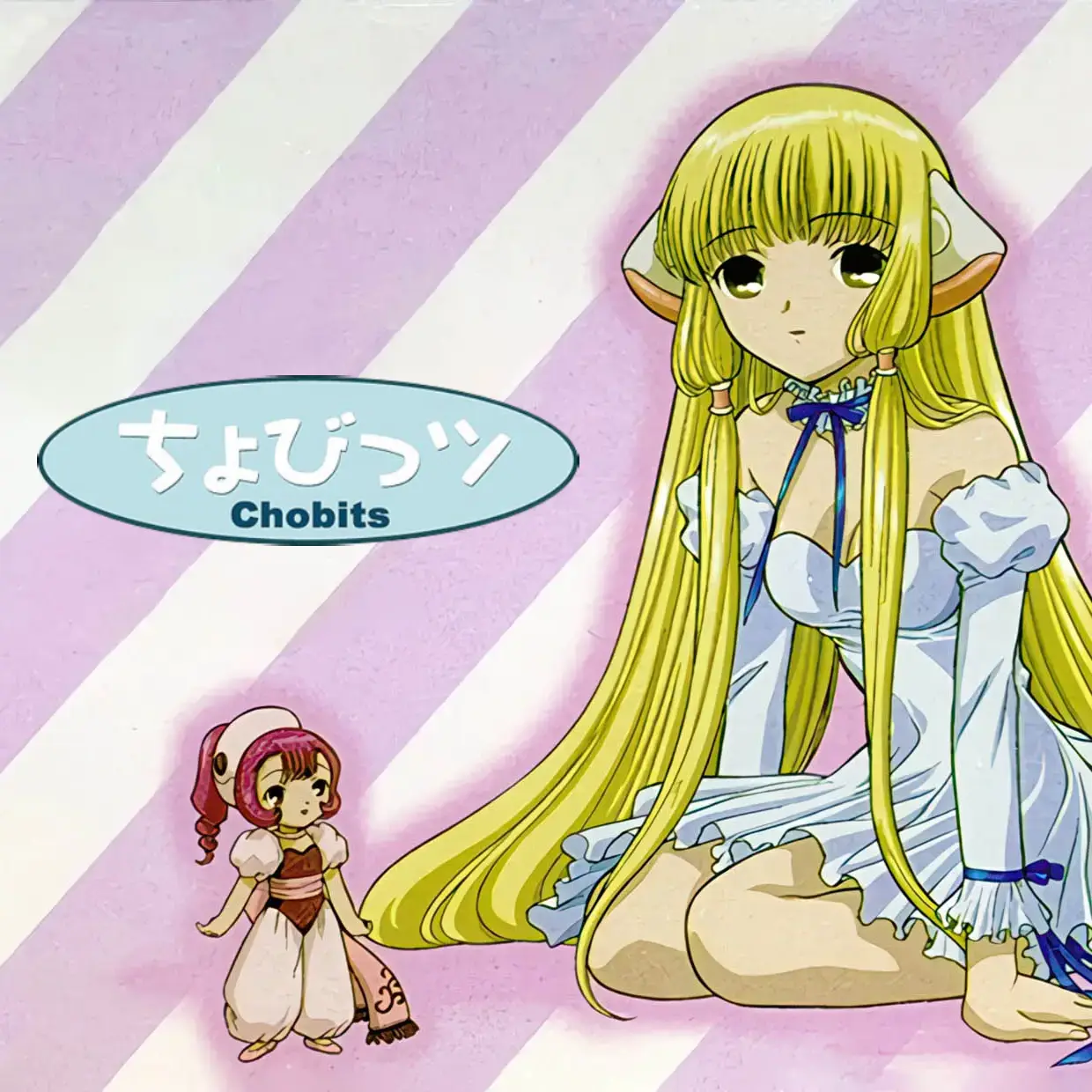 人型电脑天使心：只属于我的人（GBA游戏）