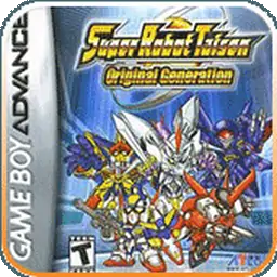 超级机器人大战OG(GBA游戏)
