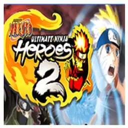 火影忍者英雄2无幻城之卷（PSP游戏）