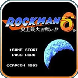 洛克人6（FC游戏）