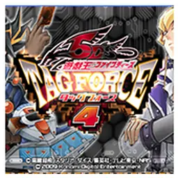游戏王：卡片力量4-汉化版(PSP游戏)