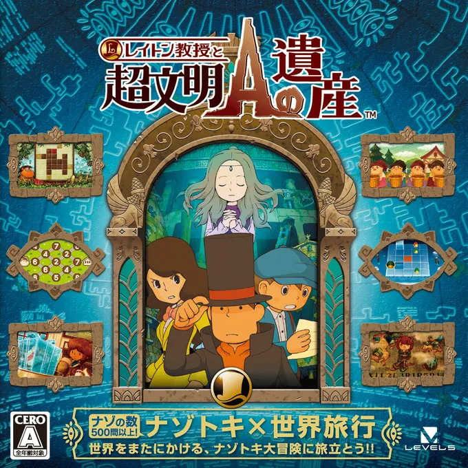 3ds十大冷门游戏排行榜