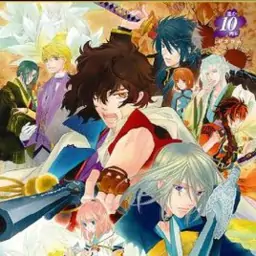 遥远的时空中5风花记汉化版（PSP游戏）