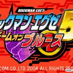 洛克人战斗网络EXE5（GBA游戏）