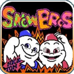 雪人兄弟（FC游戏）