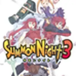 召唤之夜3（PSP游戏）