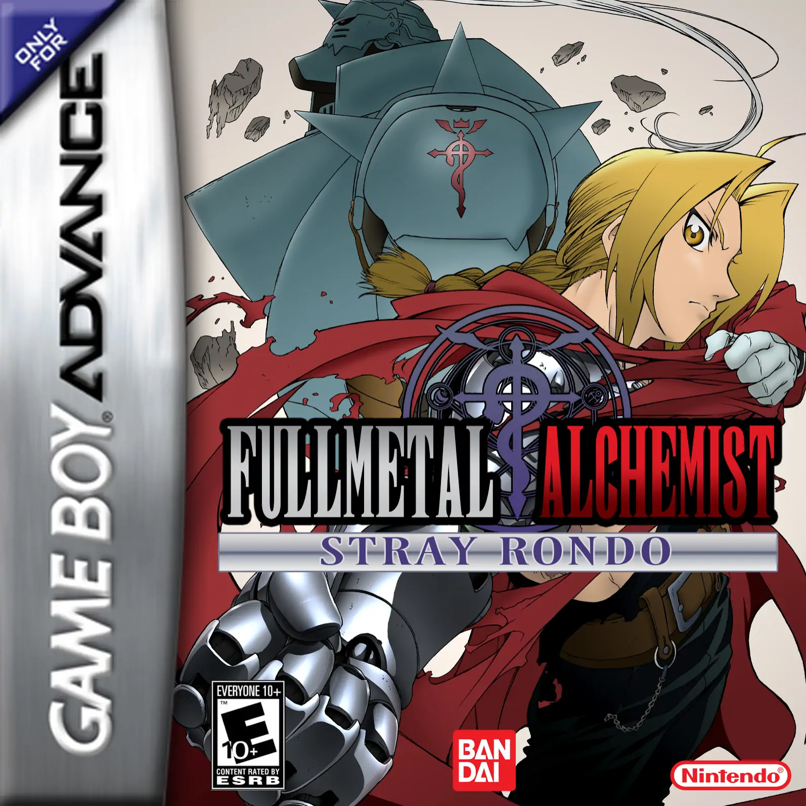 钢之炼金术师：迷走的轮舞曲（GBA游戏）