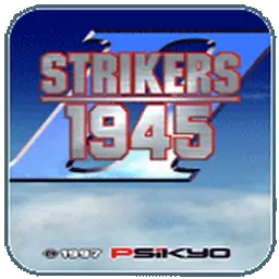 打击者19452（街机游戏）