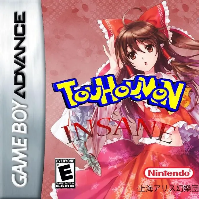 宝可梦东方人形剧