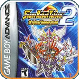 超级机器人大战OG2（GBA游戏）