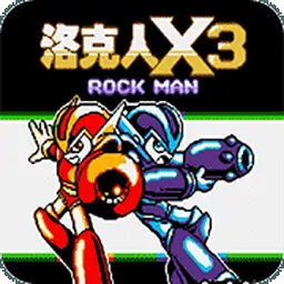 洛克人X3（GBC游戏）