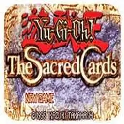 游戏王神圣的卡片（GBA游戏）
