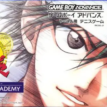 网球王子天才少年学院（GBA游戏）