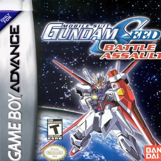 机动战士高达Seed格斗（GBA游戏）