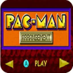 吃豆人全集（GBA游戏）