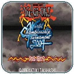 游戏王世界锦标赛2004（GBA游戏）