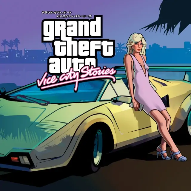 五星好市民：罪恶都市传奇