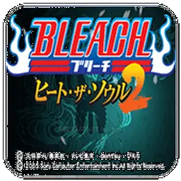 死神：魂之热斗2（灵魂升温2）-PSP游戏