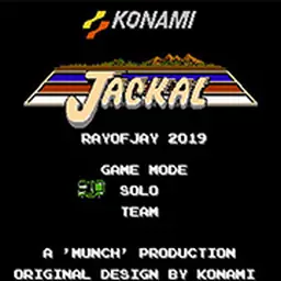 赤色要塞2020（FC游戏）