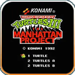 忍者神龟3（FC游戏）