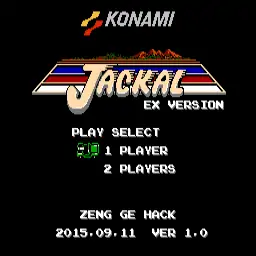 赤色要塞变态版