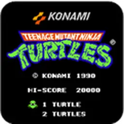忍者神龟2（FC游戏）
