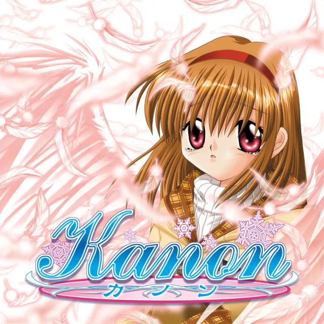 Kanon雪之少女