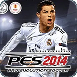 实况足球2014中文版（PSP游戏）