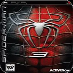 蜘蛛侠3美版（PSP游戏）