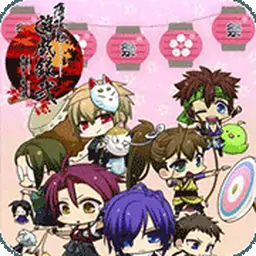 薄樱鬼游戏录2祭典乐师与队士（PSP游戏）