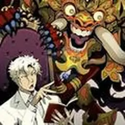 诡计对逻辑（PSP）