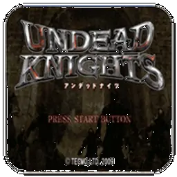 不死骑士（PSP游戏）