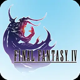 最终幻想4（PSP游戏）