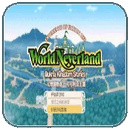 幻想国物语：可可利亚王国（PSP游戏）