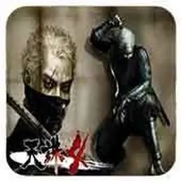 天诛4（PSP游戏）