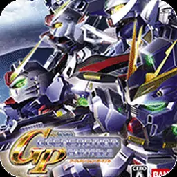 SD高达G世纪携带版（PSP游戏）