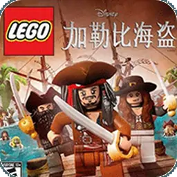 乐高加勒比海盗美版（PSP游戏）