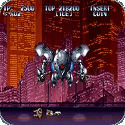 手段（街机游戏）