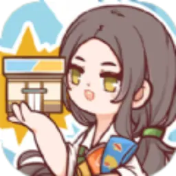 我在学校开超市