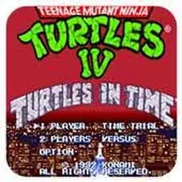 忍者神龟4（SFC游戏）