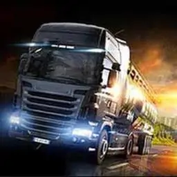 模拟卡车真实驾驶（破解版）